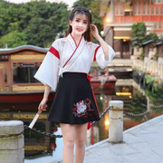 Shrine Maiden Dancing Costume Set