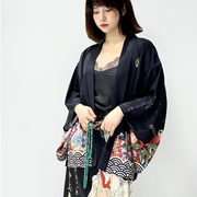 Hyakkiyakou Kimono Cardigan