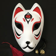 Kitsune Mask | The Third Eye In Red | Foxtume